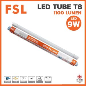 หลอดไฟ LED T8 9W