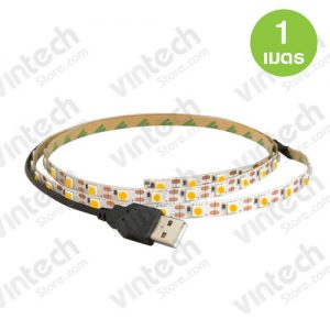 LED Strip Ribbon SMD 5050 ไฟแสงวอร์มไวท์ ชนิดไม่กันน้ำ 5V พร้อมสาย USB