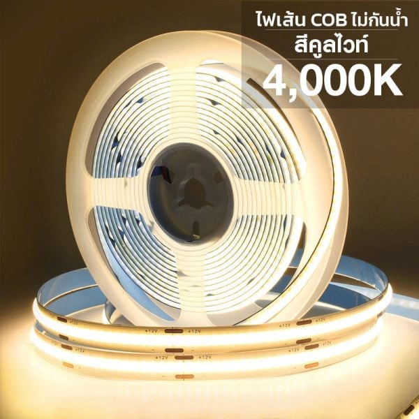 led strip cob-384 12vcool white 4000k
