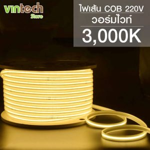 Warm White 3,000K