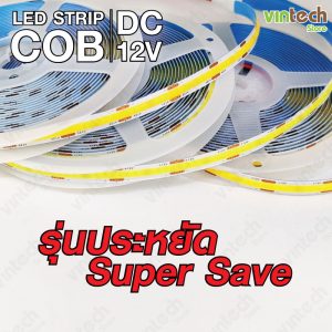 LED Strip COB 320 12V