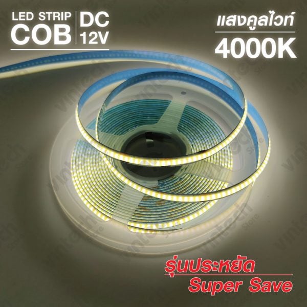LED COB 320 Strip Light 12V 4000K