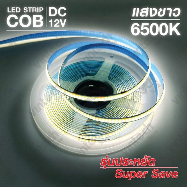LED COB 320 Strip Light 12V 6500K